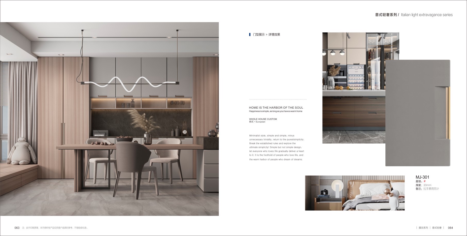 628e48eaeedafacc6ef9e13662773af5